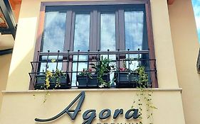Agora Premium Apartments Ioannina